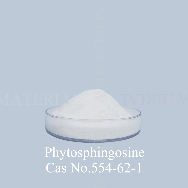 Phytosphingonine